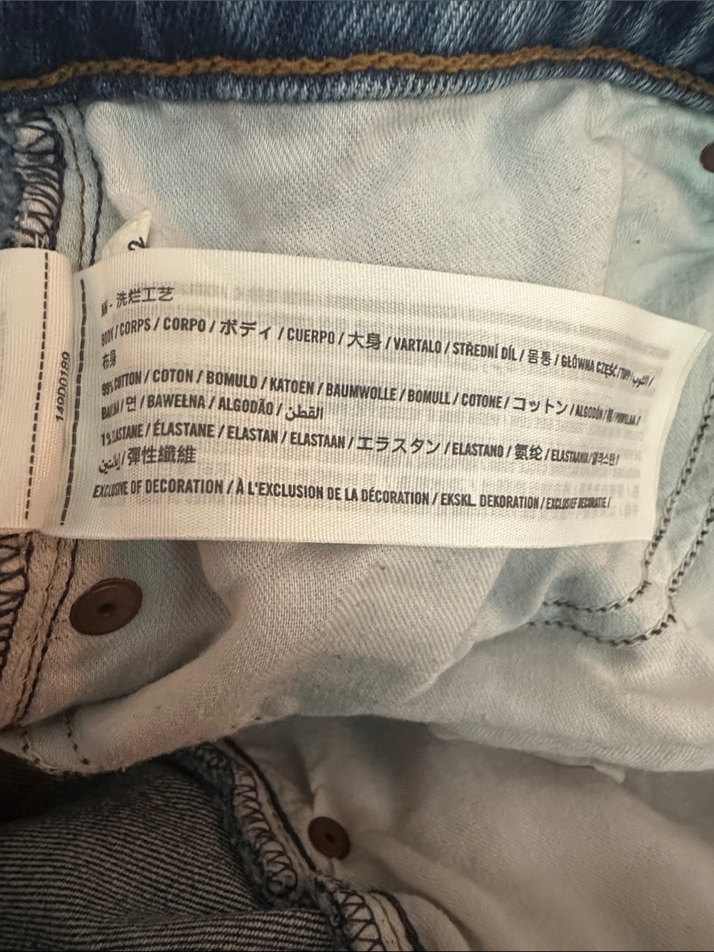 Abercrombie & Fitch The 4” Mom Short High Rise Women Sz 31 12 - Picture 3 of 4